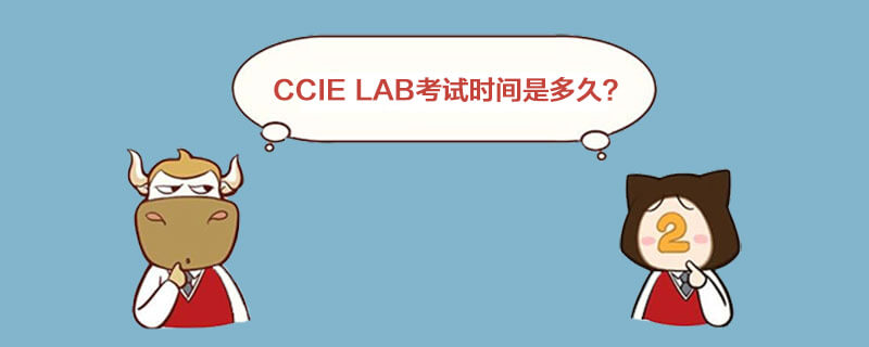 CCIE