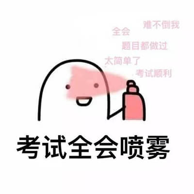 华为认证笔试题库